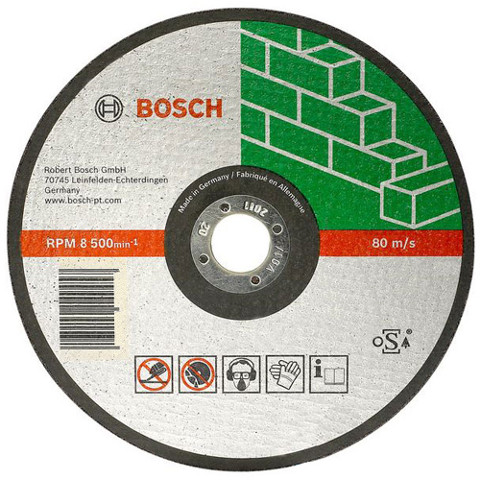 Отрезной круг, прямой, Bosch Rapido Multi Construction 125 мм