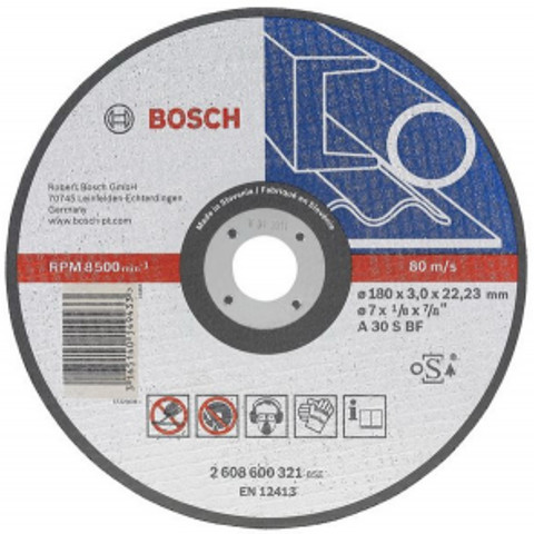 Отрезной круг, прямой, Bosch Expert for Metal 125 мм
