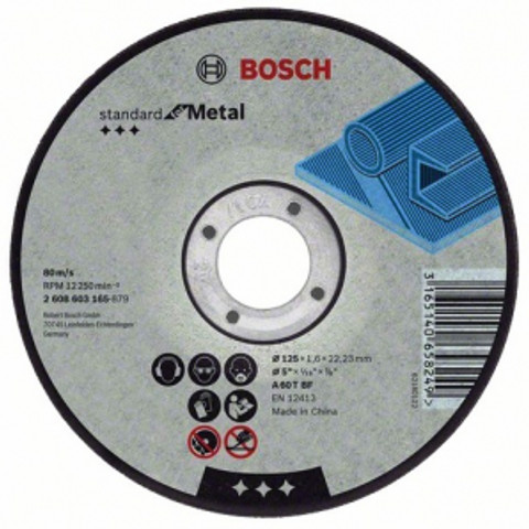 Отрезной круг Bosch Standard for Metal 125х1.6мм