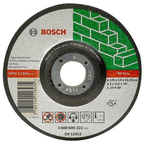 Отрезной круг, выпуклый, Bosch Expert for Stone 230 мм