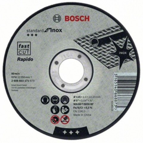 Отрезной круг, прямой, Bosch Expert for Inox 125 мм