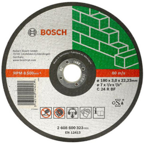 Отрезной круг, прямой, Bosch Expert for Stone 150 мм